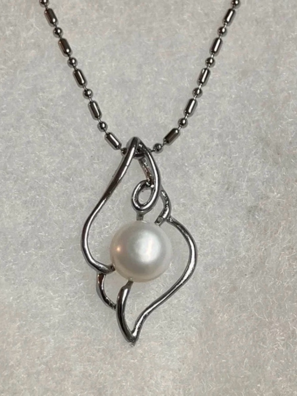 18K White Gold 11MM NATURAL White South Sea Pearl Pendant Necklace